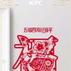 03kfc
